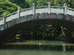 -桂林灵渠景区