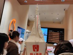 -上海世纪汇广场