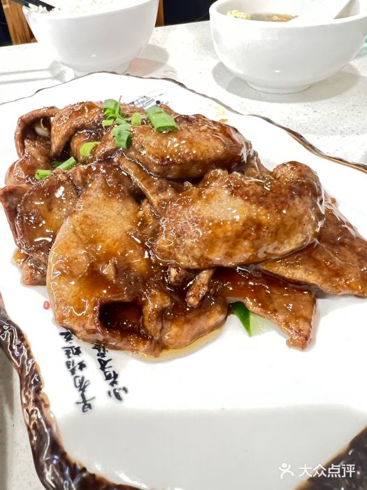 老福洲(西洪路店)图片