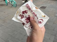 -穆得·老周家牛肉烧饼(普利街店)