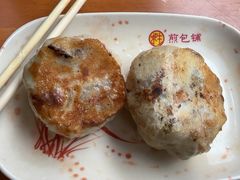 -求生煎包(武夷小区店)