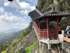 -大慈岩风景区