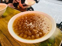 -好吃狗凉糕总店
