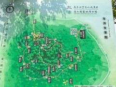 -南京市江宁方山