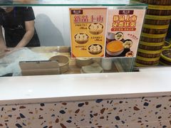 -盒马鲜生(大成店)