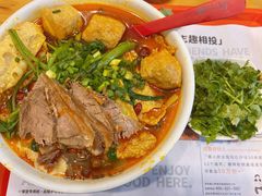 -螺小胖柳州螺蛳粉(钟楼总店)