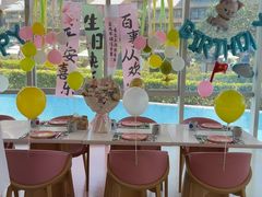 -水桶王国主题餐厅·聚会·生日派对·亲子活动·家庭套餐(亚龙湾希尔顿店)