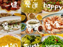 -苏州冶园园林民宿(太湖西山风景区店)
