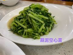 -新名仕(仙霞路店)