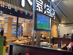 -木屋烧烤(白石洲店)