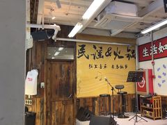 -生活如沸·顺德水牛奶火锅(大学路店)