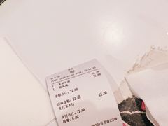 荠菜生煎-小杨生煎(湟普汇店)