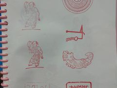 -郑州国际会展中心