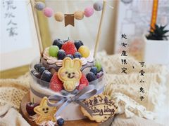 -EnergyCake蛋糕理想国