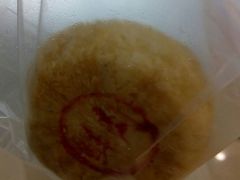 -面包新语(滨湖万达店)