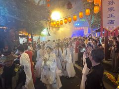 -杭州宋城