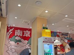 -鸭得堡老鸭汤·鸭血粉丝(南京博物院店)