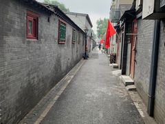 -百花深处胡同