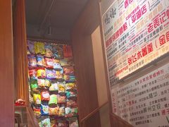 -螺大喜螺蛳粉火锅(雍和宫店)