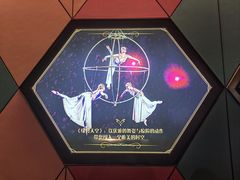 -广州长隆国际大马戏