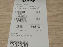 -大家乐(广州荔湾领展广场店)