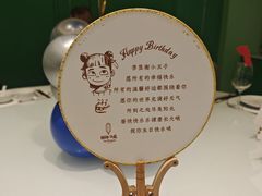 -湖锦酒楼(八一路店)