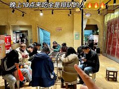 -盟重烧烤(高正街店)
