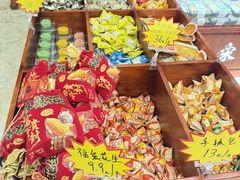 -兴盛德·麻辣花生大王·老店(中山路店)