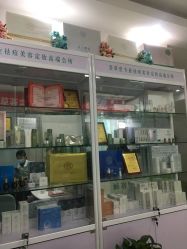 -荟草堂专业痘肌皮肤管理
