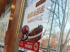 -老雒阳面馆·水席(定鼎门店)