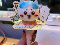 -egggcellent舒芙芮