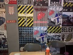 -王歘歘·chuǎ火锅(五道营店)