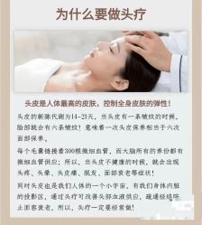 -MONE美发沙龙