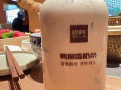 -巴奴毛肚火锅(京西大悦城店)