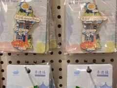 -猫的天空之城概念书店(景德镇陶溪川店)