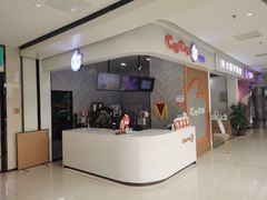 -CoCo都可(大兴店)