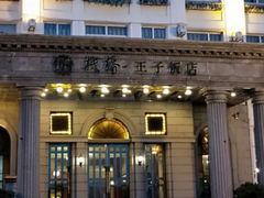 -老味道民宿(栈桥店)