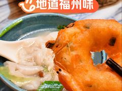 -安泰楼·佛跳墙创始人·传统闽味早茶·酒楼(三坊七巷闽菜地标店)