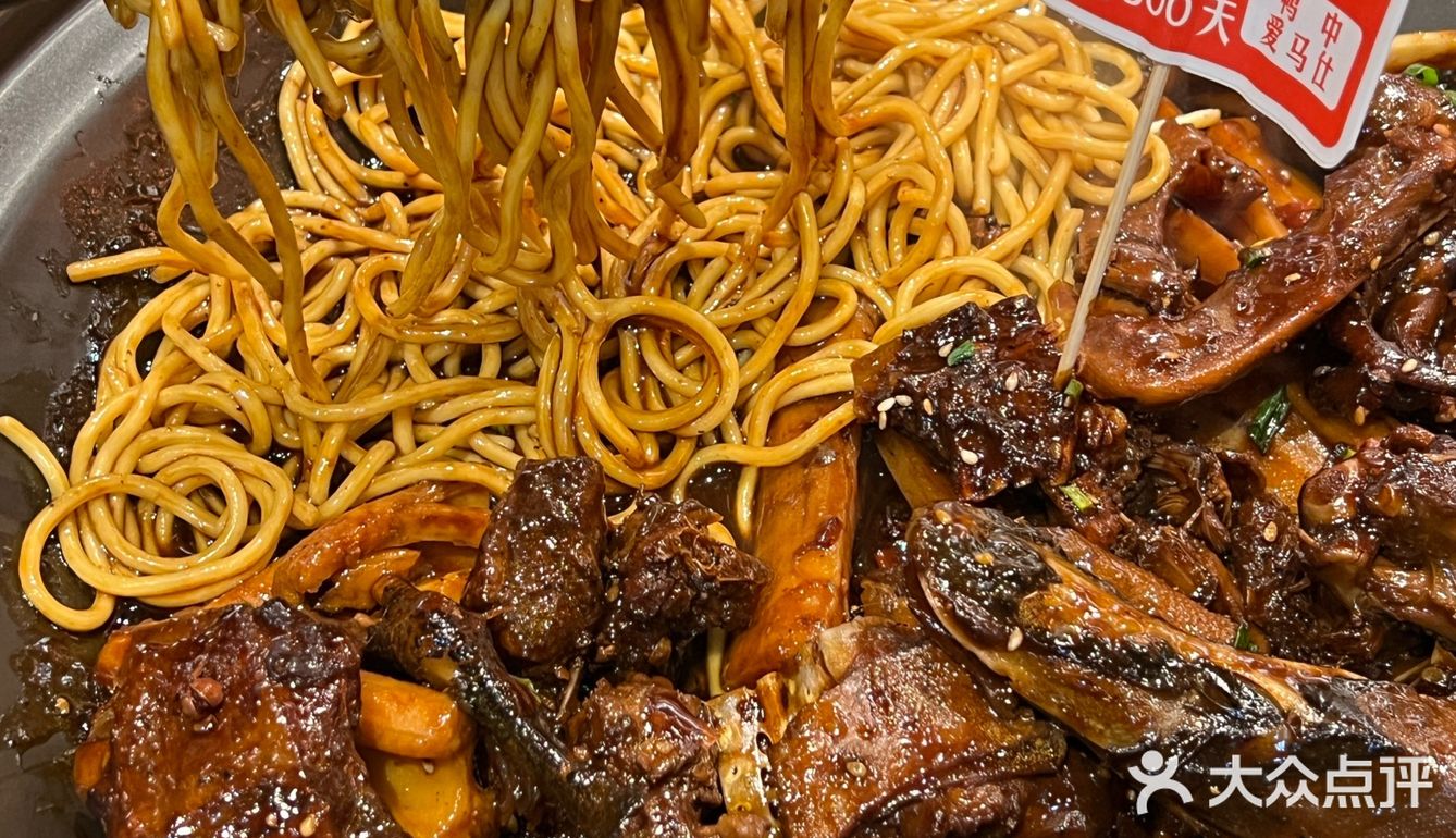 深圳首店！据说江西人也被辣哭！