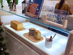 -银座仁志川GinzaNishikawa(长宁龙之梦店)