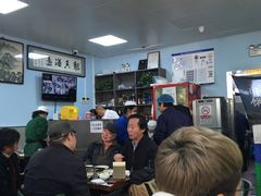 大堂-清真永恒华威肉饼(潘家园店)
