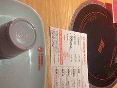 -何师傅美蛙鱼头(汉街店)