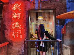 -五马集·海鲜·温州大牌档(黑金冠五马街十字路口店)