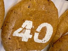 40周年法式忌廉芝士包-Ole 面包房(华润万象城店)