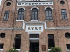 -赤坎·广东华侨国际旅游度假区