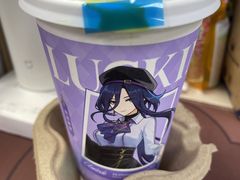 -瑞幸咖啡(7号国际商业中心店)