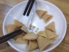 -U鼎冒菜