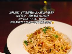 -小南洋海景餐厅(深圳湾店)
