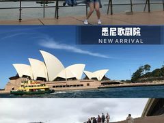 -悉尼歌剧院