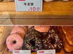 -百香林西点(新街口北大街店)